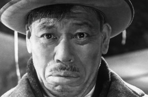 IKIRU
